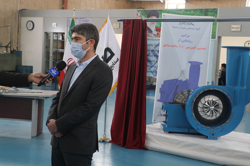 کمپرسورهای نسل جدید صنتا