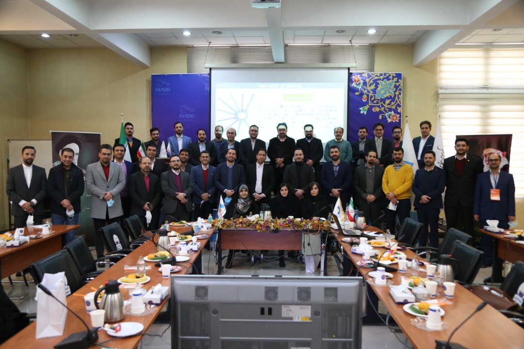 برگزاری نشست سالیانه نهادهای سرمایه گذاری خطر پذیر