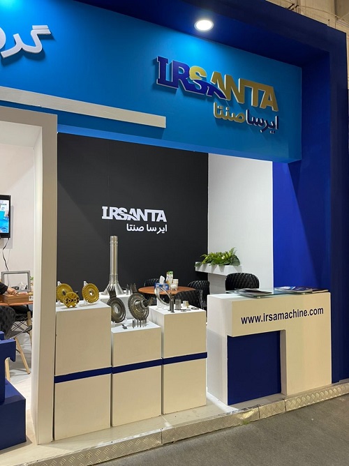حضور ایرساصنتا در سومین نمایشگاه و همایش تخصصی حمایت از ساخت داخل در صنعت پتروشیمی