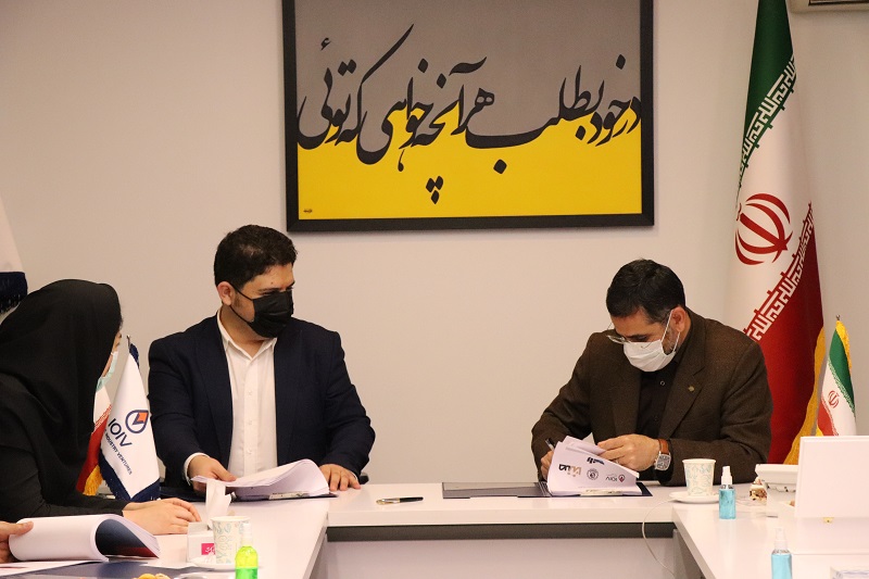 قرارداد مشارکت در طراحی و ساخت سیستم های تصفیه آب توازن کشتی