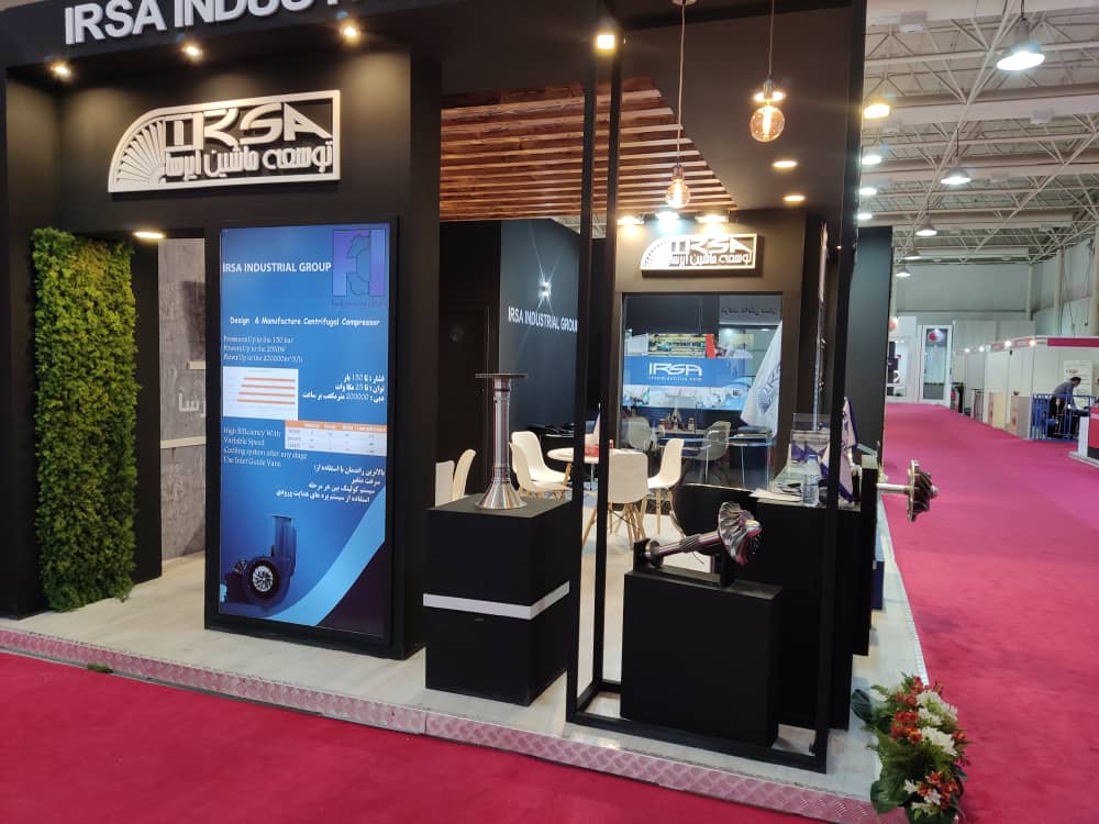 حضور ایرساصنتا در بیست و ششمین نمایشگاه بین المللی نفت، گاز، پالایش و پتروشیمی