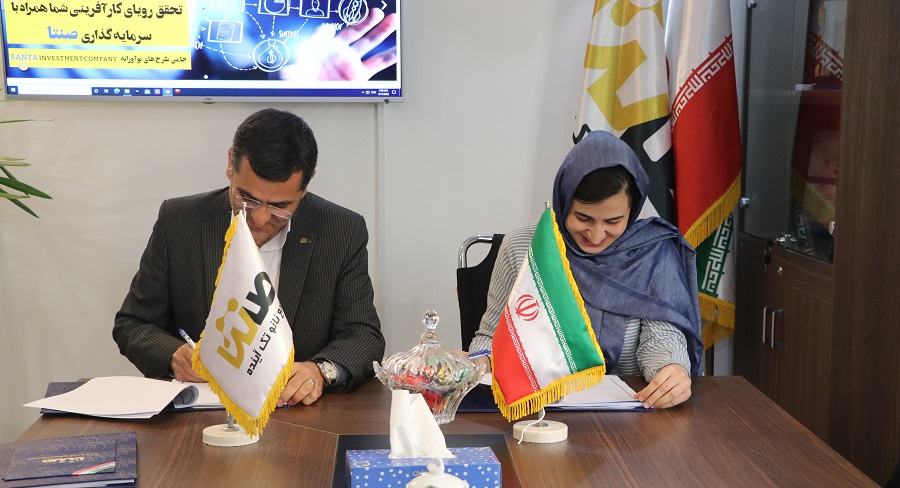 توسعه محصولات پیشرفته بندآورنده خونریزی (نانوهم)