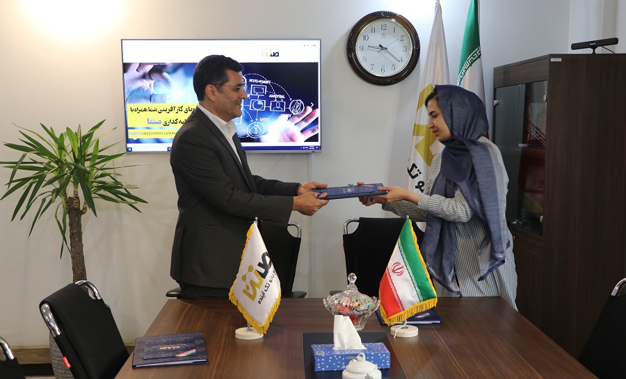 مشارکت در طرح تولید و توسعه محصولات پیشرفته بندآورنده خونریزی (نانوهم)