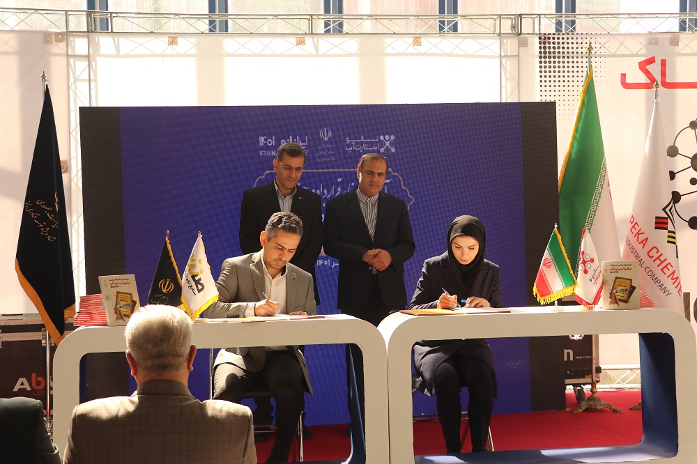 امضای دو قرارداد همکاری با استارتاپ‌های فعال در حوزه نانو