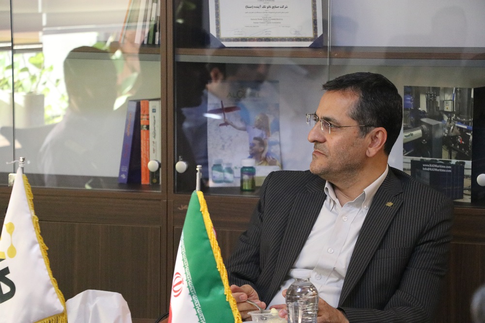 مراسم گرامیداشت