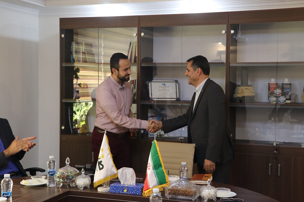 مراسم گرامیداشت