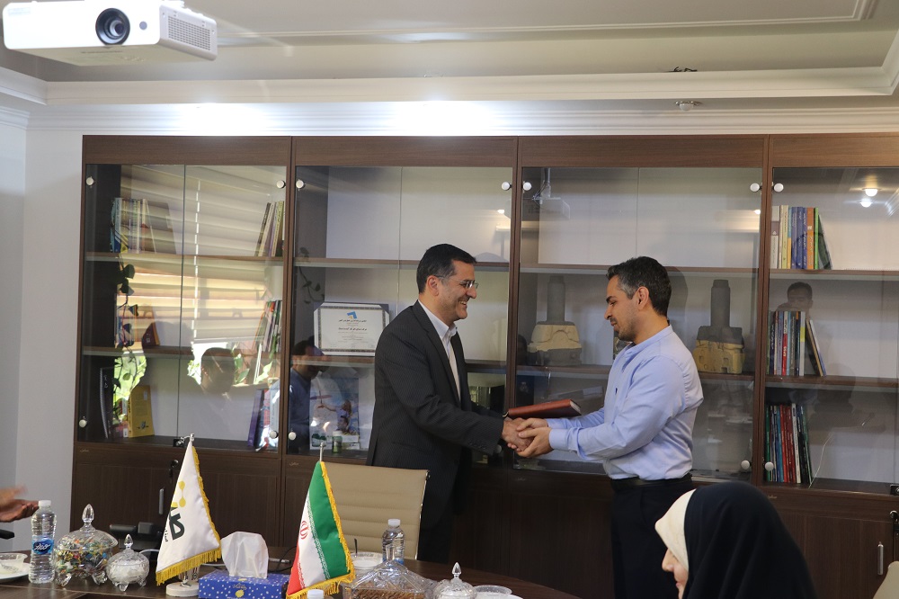 مراسم گرامیداشت