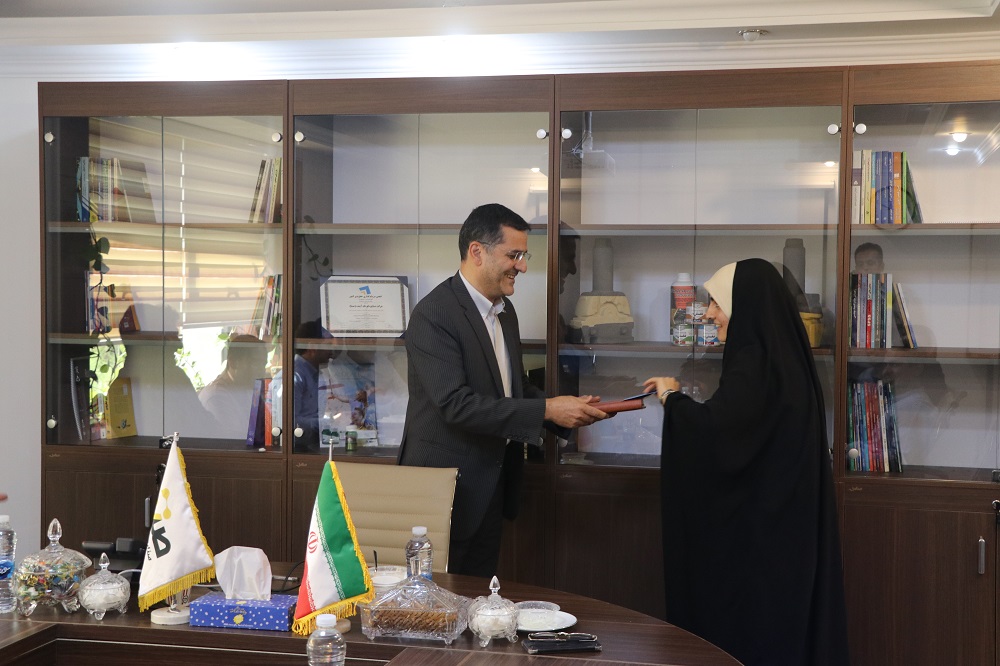 مراسم گرامیداشت