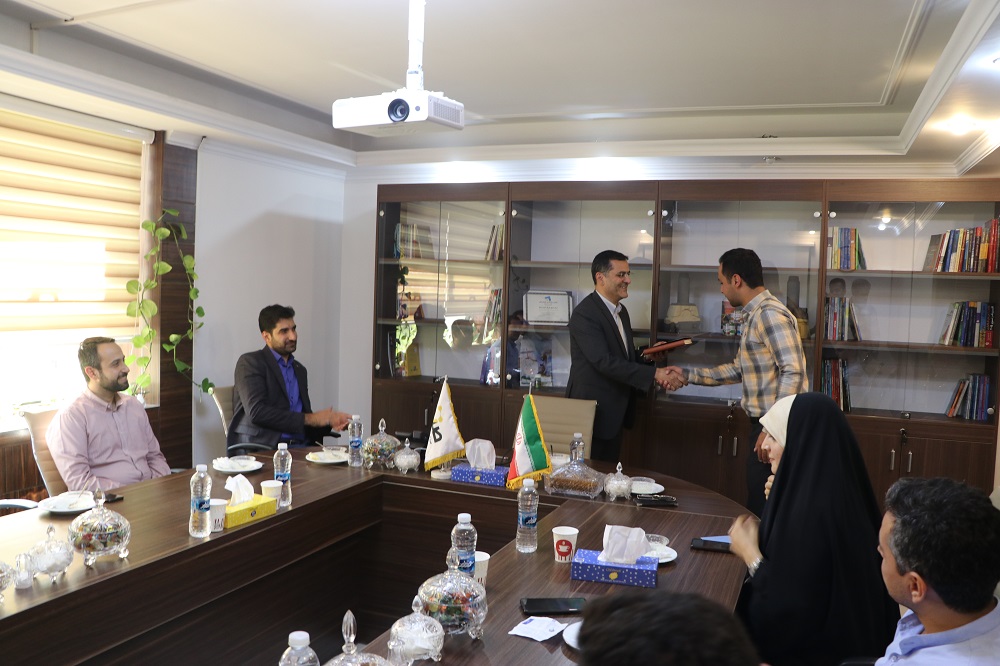 مراسم گرامیداشت