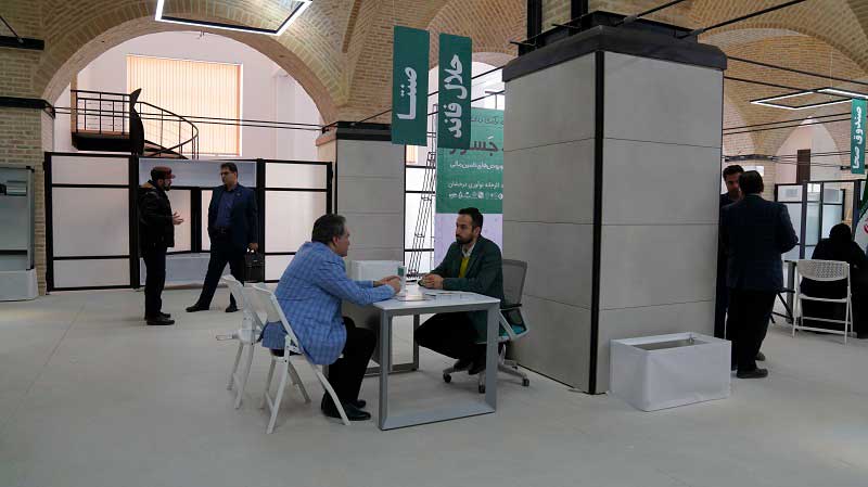 حضور هلدینگ سرمایه گذاری صنتا در رویداد سرمایه گذاری جسور استان یزد