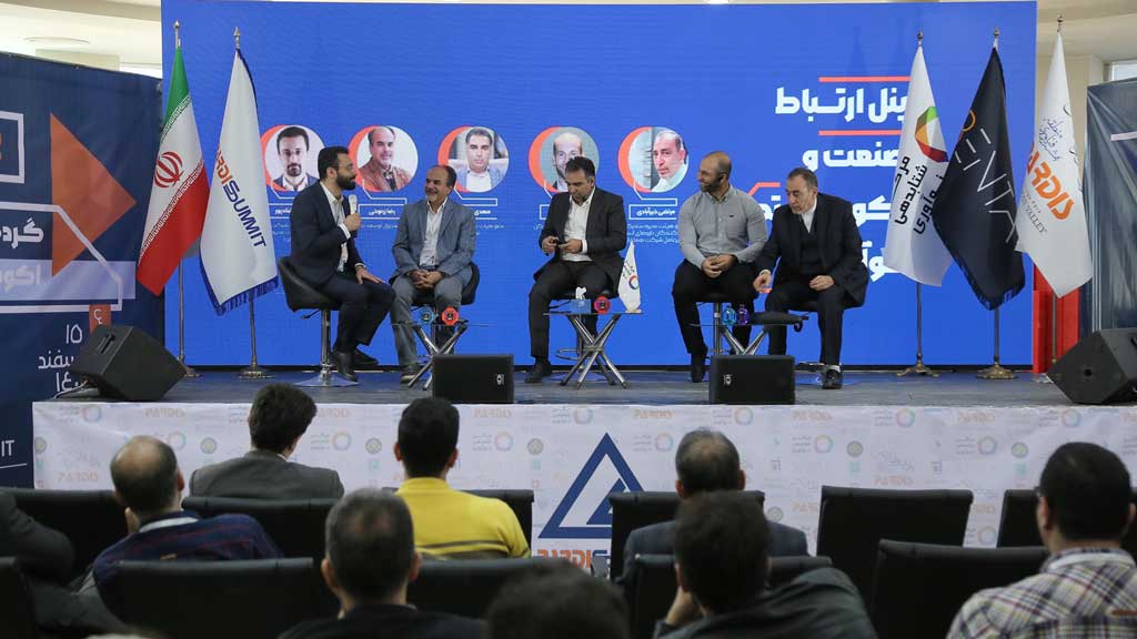 حضور نمایندگان صنتا در رویداد سرمایه گذاری پردیس سامیت