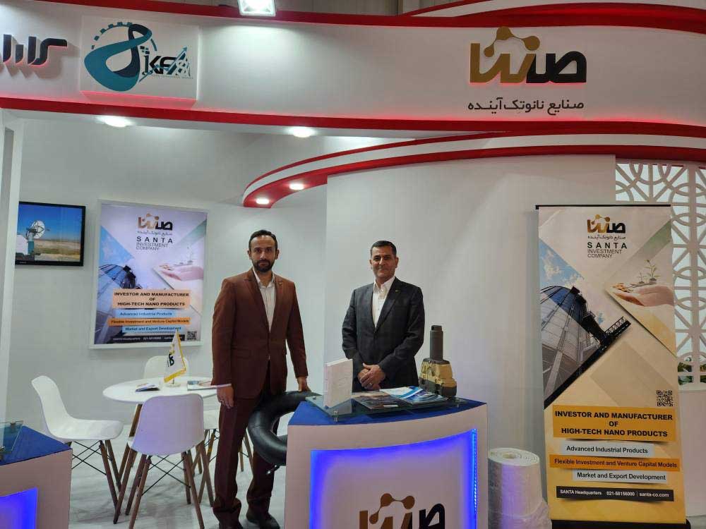 برگزاری پنجمین نمایشگاه توانمندی‌های صادراتی جمهوری اسلامی ایران با حضور هلدینگ صنایع نانو تک آینده (صنتا)