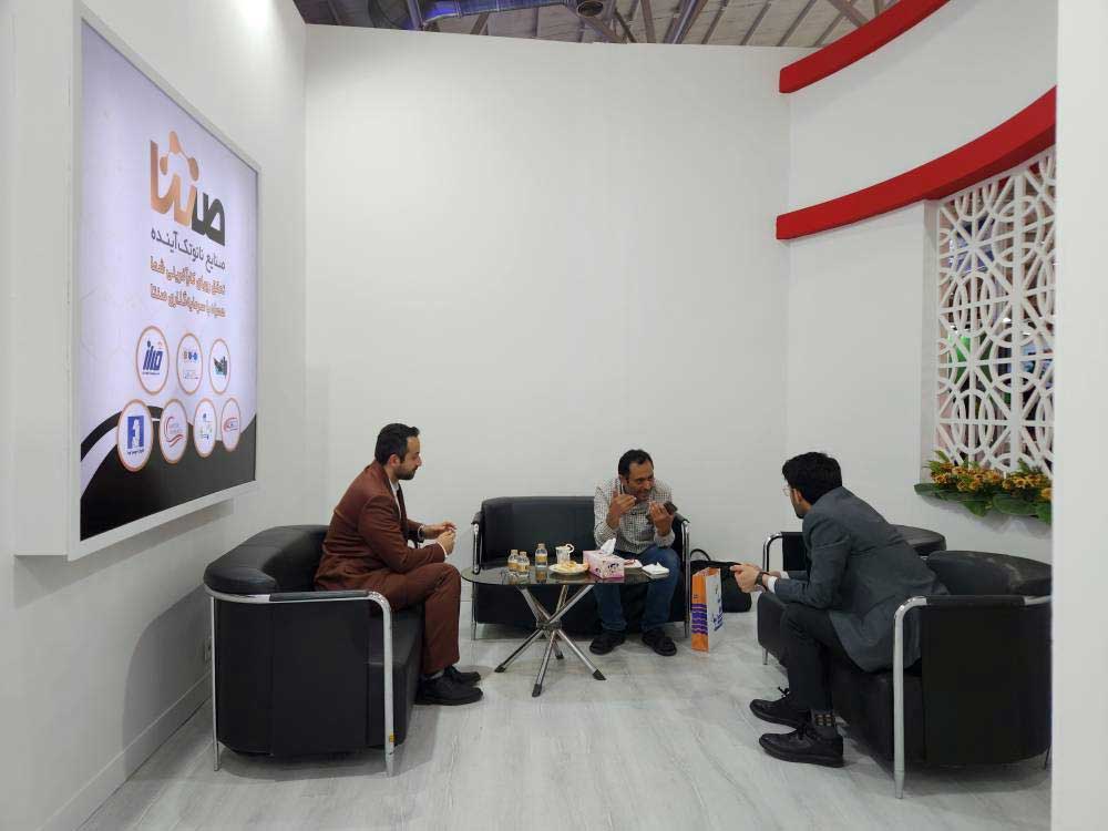 برگزاری پنجمین نمایشگاه توانمندی‌های صادراتی جمهوری اسلامی ایران با حضور هلدینگ صنایع نانو تک آینده (صنتا)