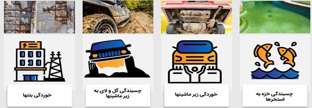 امضای قرارداد سرمایه‌گذاری هلدینگ دانش بنیان صنایع نانو تک آینده (صنتا) و شرکت دانش بنیان مارال پوشش نانو به منظور تولید پوشش‌های فوق آبگریز