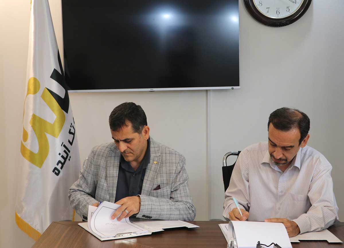 امضای قرارداد سرمایه‌گذاری هلدینگ دانش بنیان صنایع نانو تک آینده (صنتا) و شرکت دانش بنیان مارال پوشش نانو به منظور تولید پوشش‌های فوق آبگریز