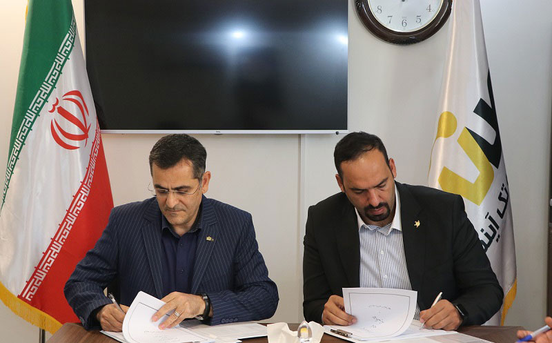 قرارداد سرمایه‌گذاری هلدینگ دانش بنیان صنایع نانو تک آینده (صنتا) و شرکت رایمون سورین پمپ به منظور تولید پمپ‌های مگنتی