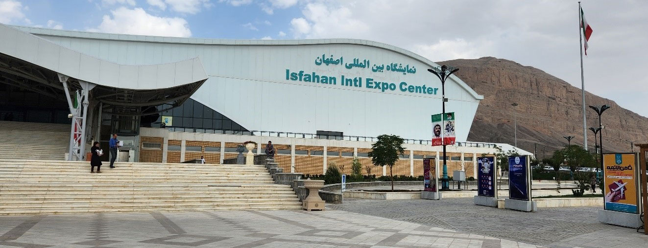 بازدید از نخستین دوره نمایشگاه بین‌المللی فن‌آوری و نوآوری اصفهان (فن‌نما) و شهرک علمی و تحقیقاتی اصفهان