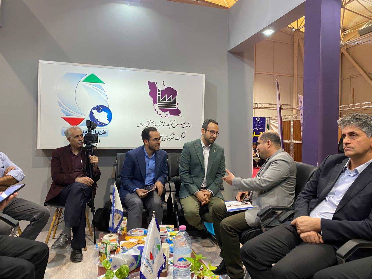 بازدید از نمایشگاه محصولات دانش‌بنیان و فناوری‌های پیشرفته ایران هایتک اکسپو