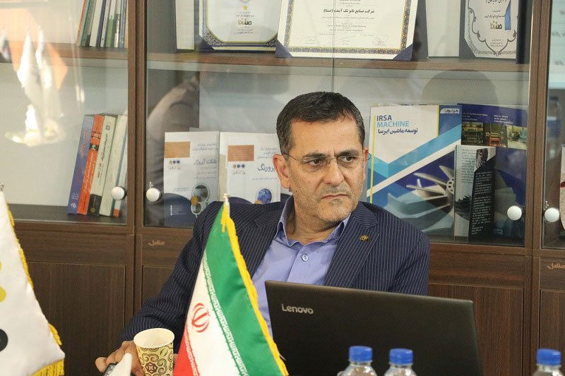 برگزاری جلسه گزارش  طراحی مدل ارزیابی شایستگی هلدینگ صنایع نانوتک آینده در حوزه منابع انسانی