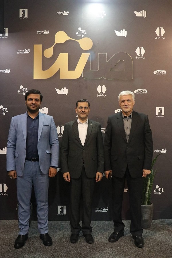 بازدید هیات مدیره محترم صندوق پژوهش و فناوری توسعه فناوری نانو