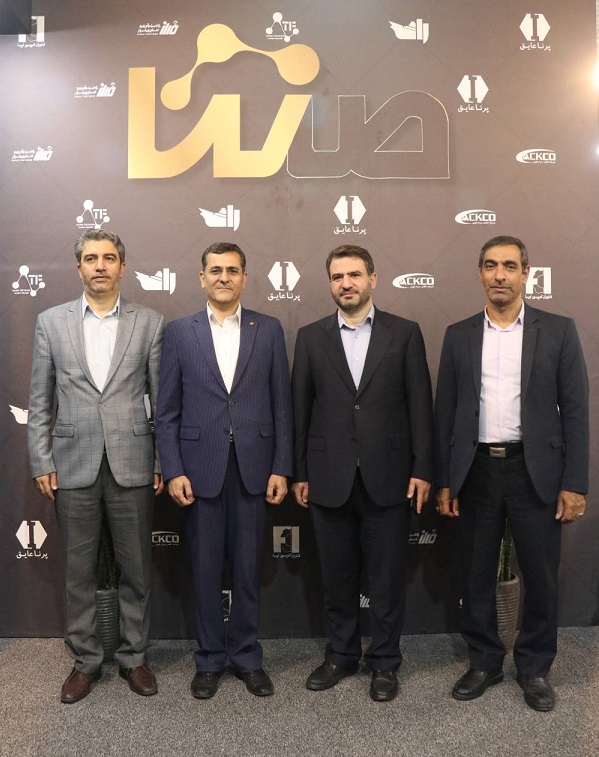 بازدید آقای دکتر احد زاده، رئیس مرکز همکاری های تحول و پیشرفت ریاست جمهوری