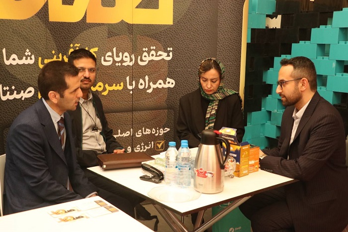 برگزاری سیزدهمین دوره نمایشگاه بین‌المللی نوآوری و فناوری اینوتکس 2024 با حضور هلدینگ صنایع نانو تک آینده (صنتا)