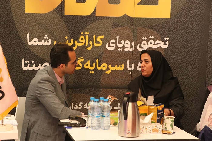 برگزاری سیزدهمین دوره نمایشگاه بین‌المللی نوآوری و فناوری اینوتکس 2024 با حضور هلدینگ صنایع نانو تک آینده (صنتا)