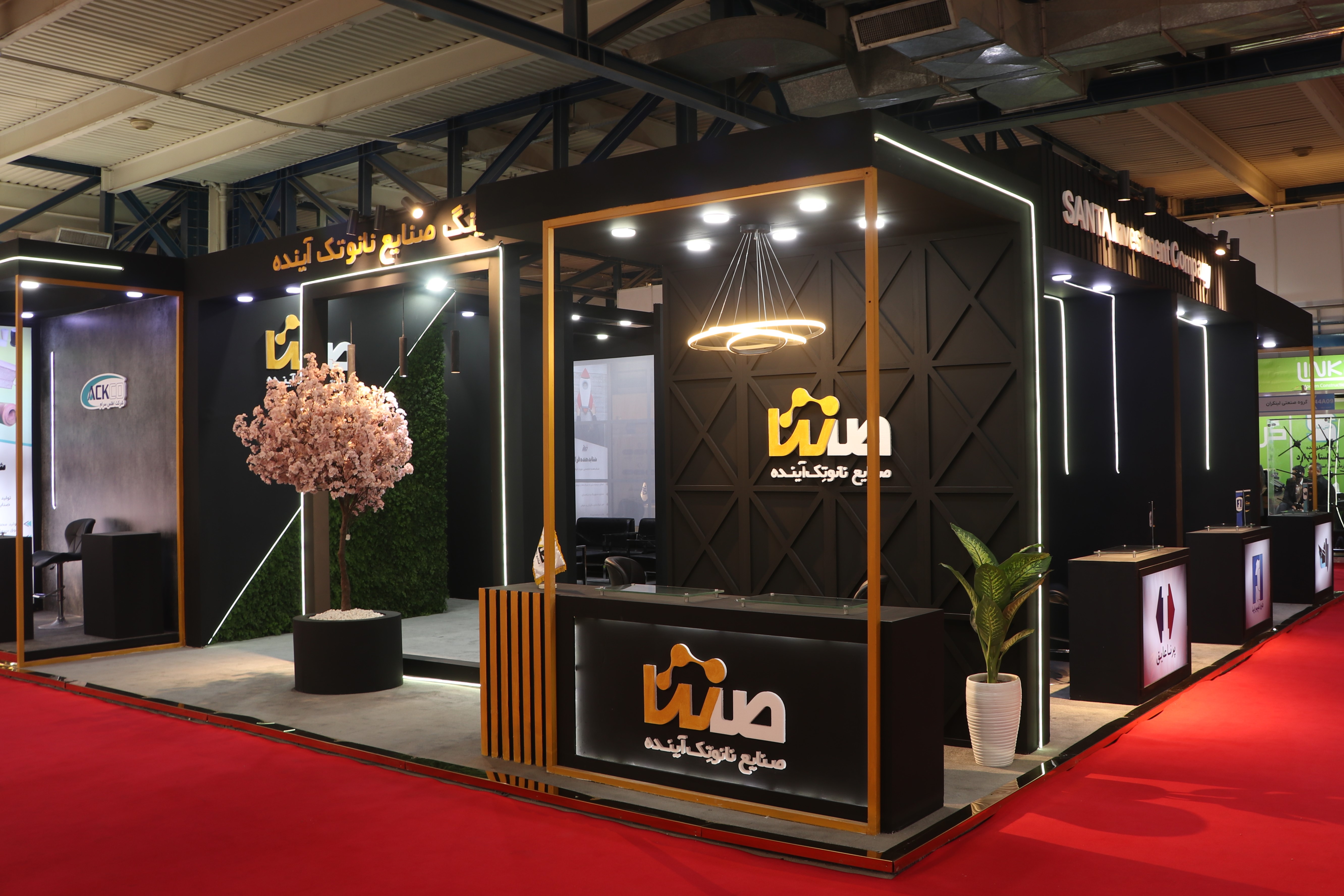 گزارش حضور هلدینگ صنایع نانوتک آینده در پانزدهمین نمیشگااه بین‌المللی فناوری نانو و میکرو