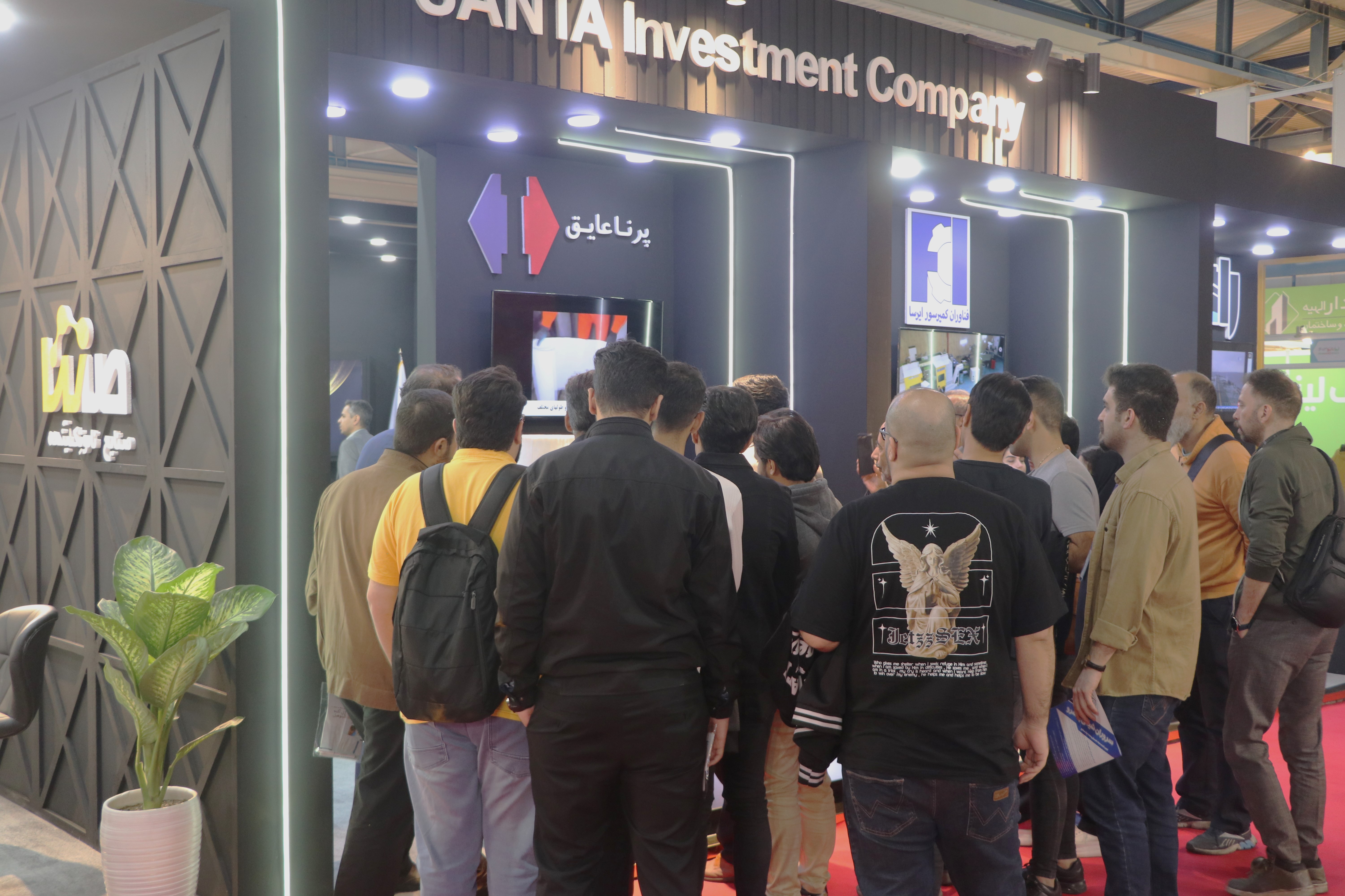 گزارش حضور هلدینگ صنایع نانوتک آینده در پانزدهمین نمیشگااه بین‌المللی فناوری نانو و میکرو