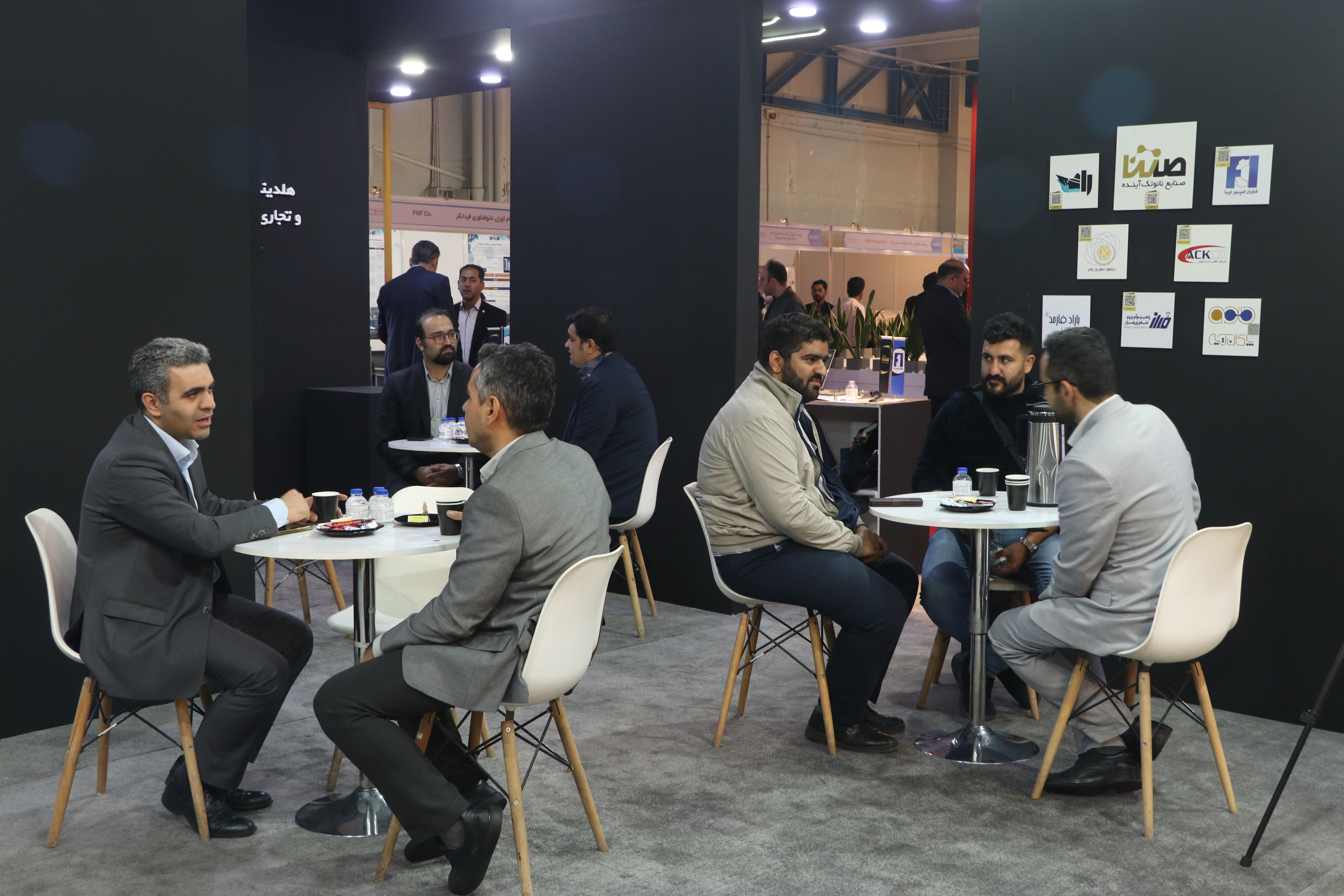 گزارش حضور هلدینگ صنایع نانوتک آینده در پانزدهمین نمیشگااه بین‌المللی فناوری نانو و میکرو