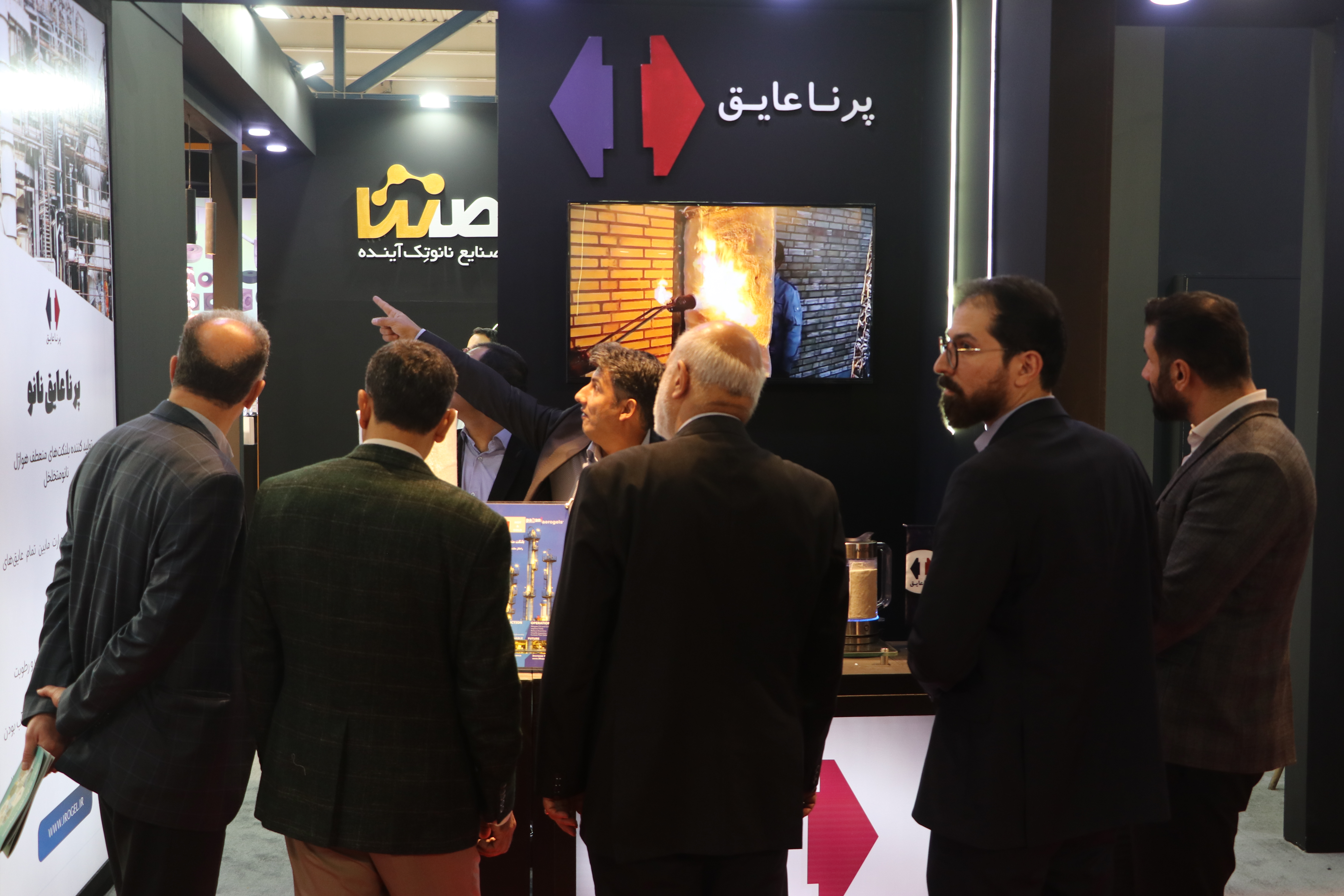 گزارش حضور هلدینگ صنایع نانوتک آینده در پانزدهمین نمیشگااه بین‌المللی فناوری نانو و میکرو