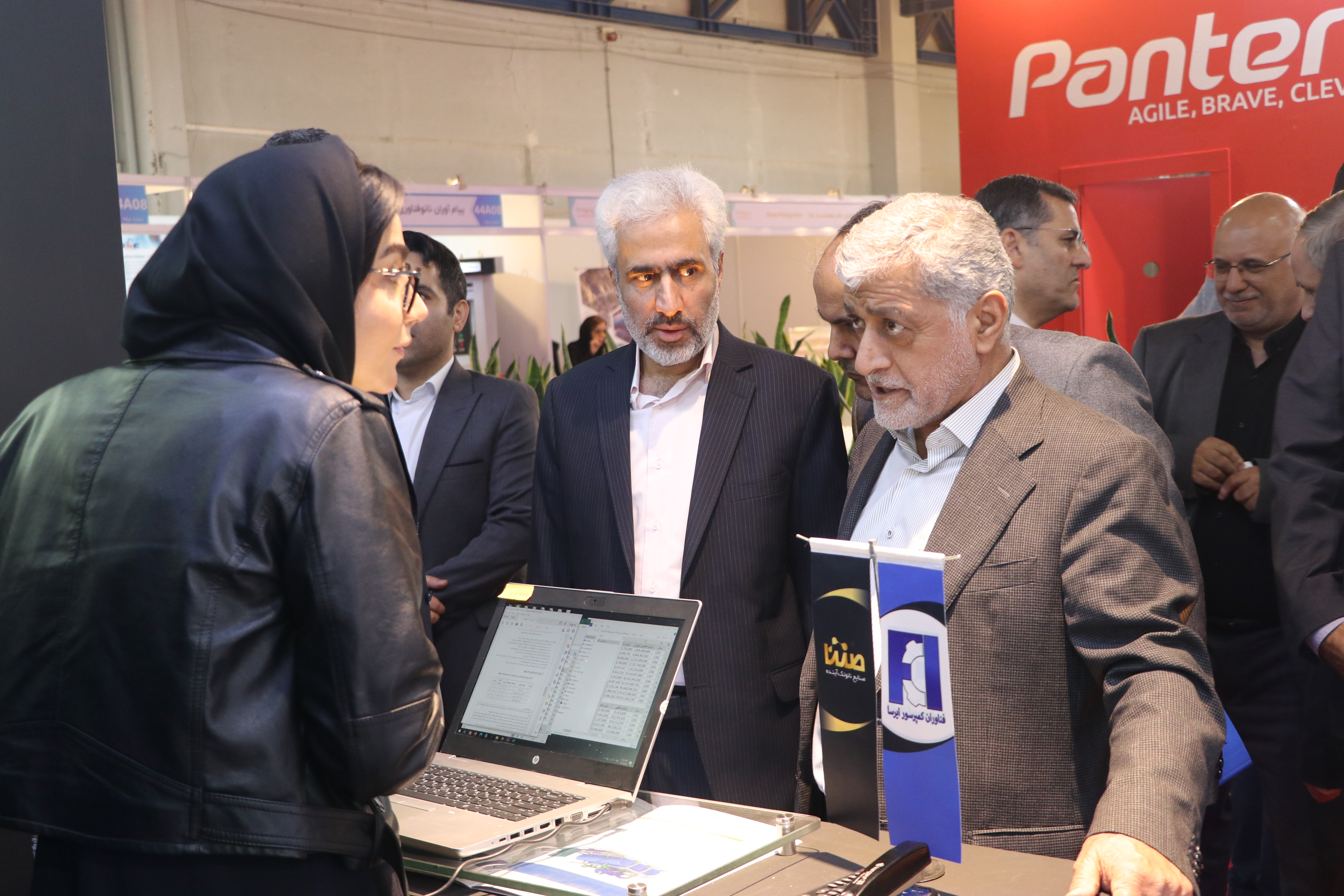 گزارش حضور هلدینگ صنایع نانوتک آینده در پانزدهمین نمیشگااه بین‌المللی فناوری نانو و میکرو