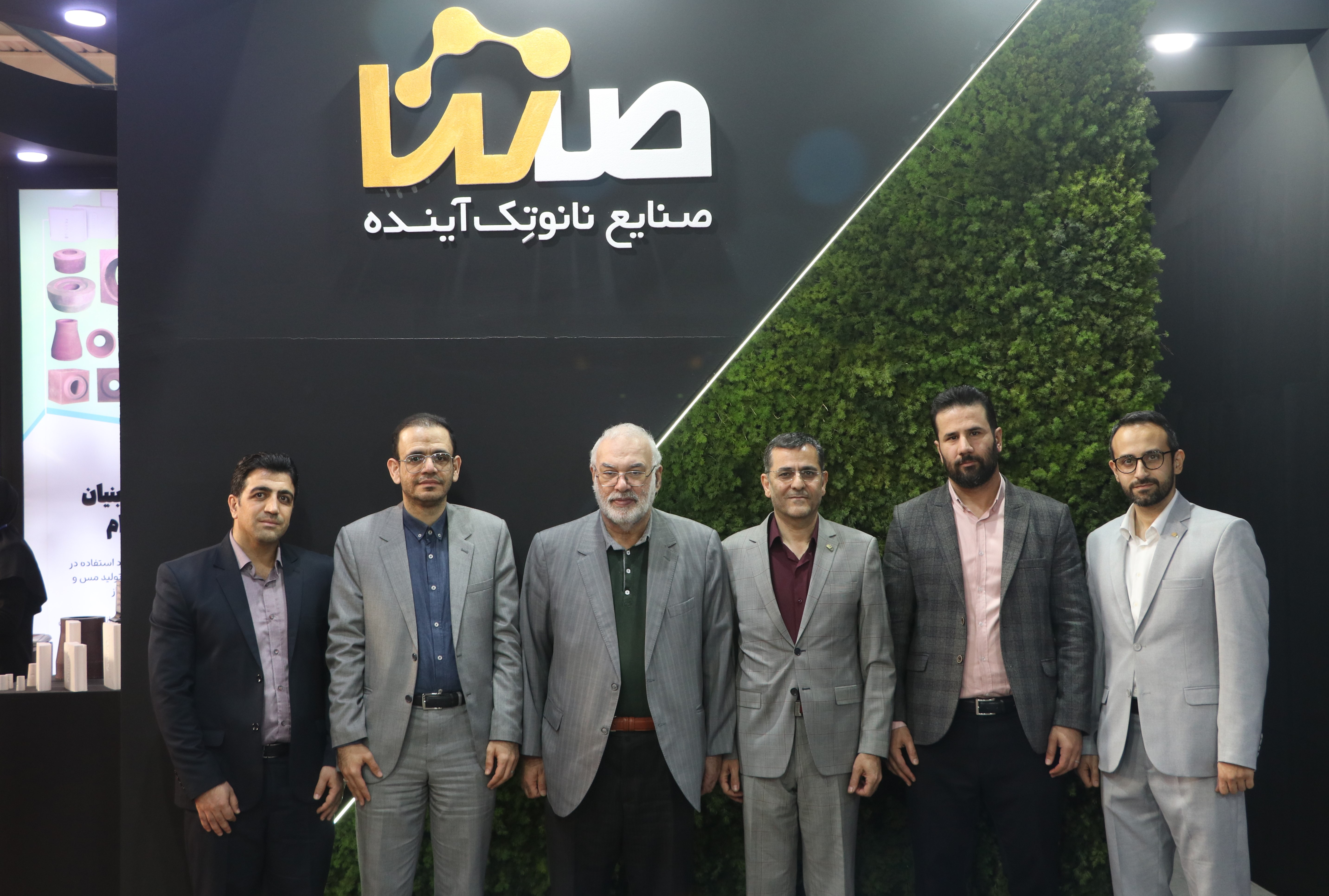 گزارش حضور هلدینگ صنایع نانوتک آینده در پانزدهمین نمیشگااه بین‌المللی فناوری نانو و میکرو