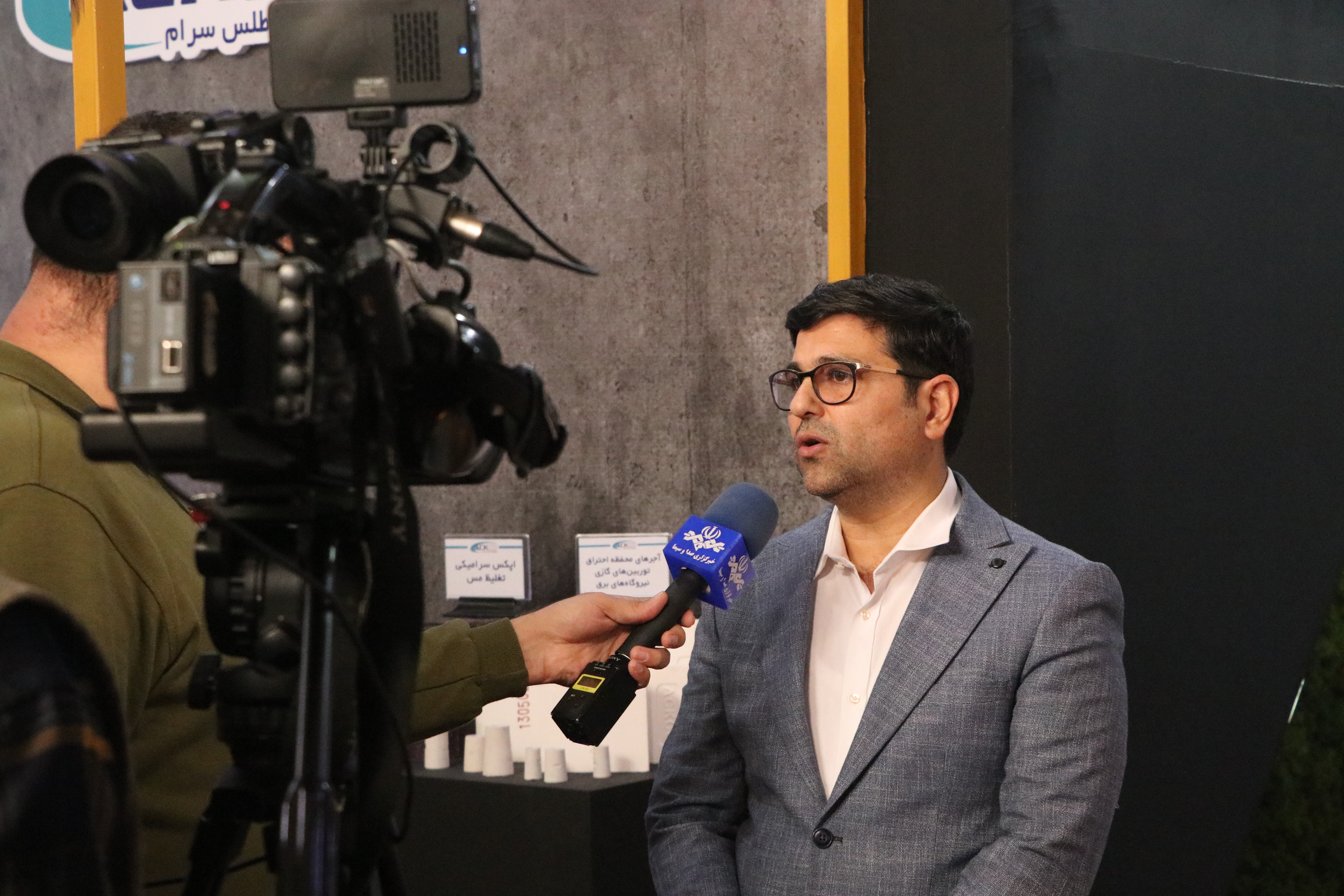 گزارش حضور هلدینگ صنایع نانوتک آینده در پانزدهمین نمیشگااه بین‌المللی فناوری نانو و میکرو