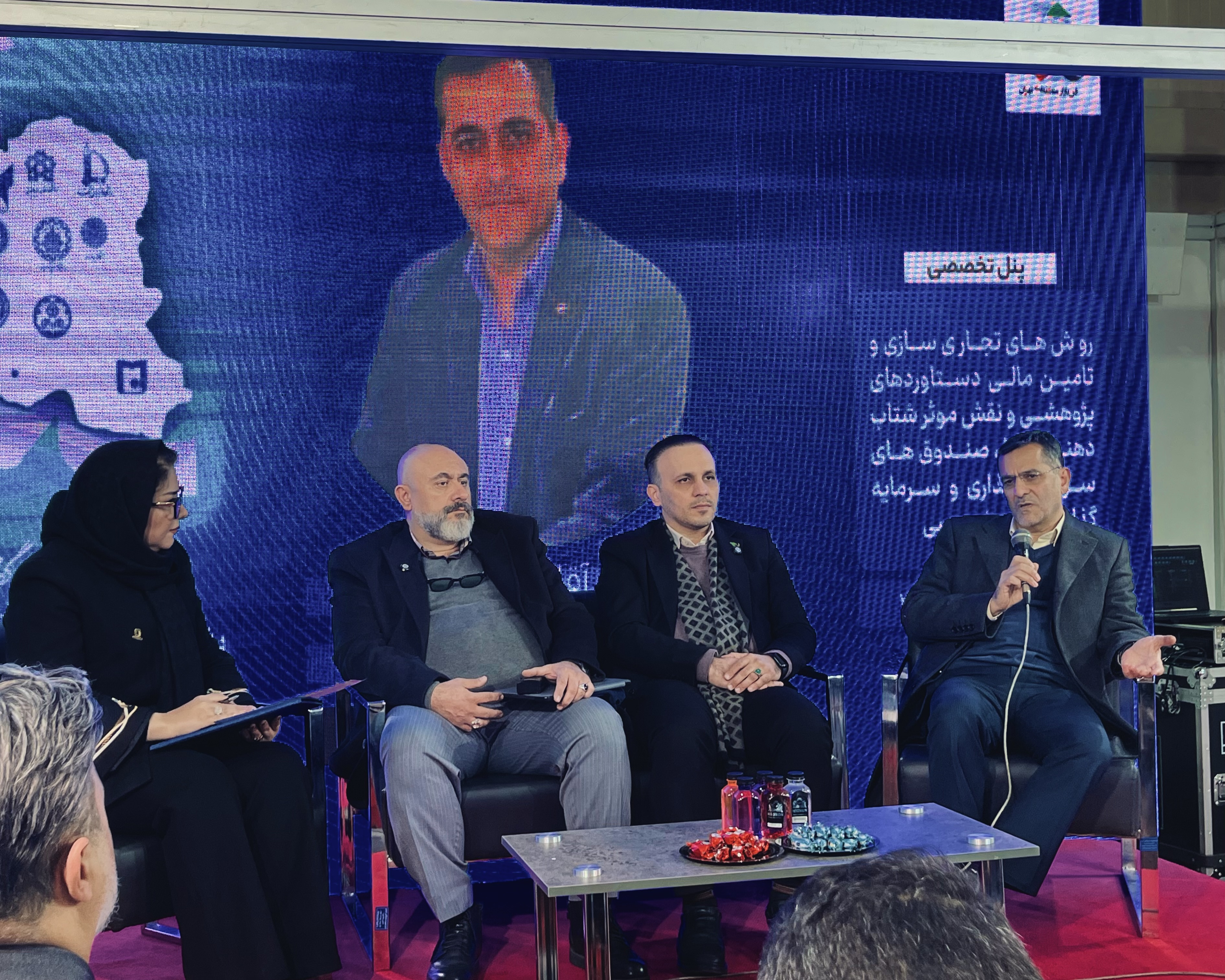 پنل تخصصی مدیرعامل صنتا در بیست و پنجمین نمایشگاه دستاوردهای پژوهش فناوری و فن‌بازار