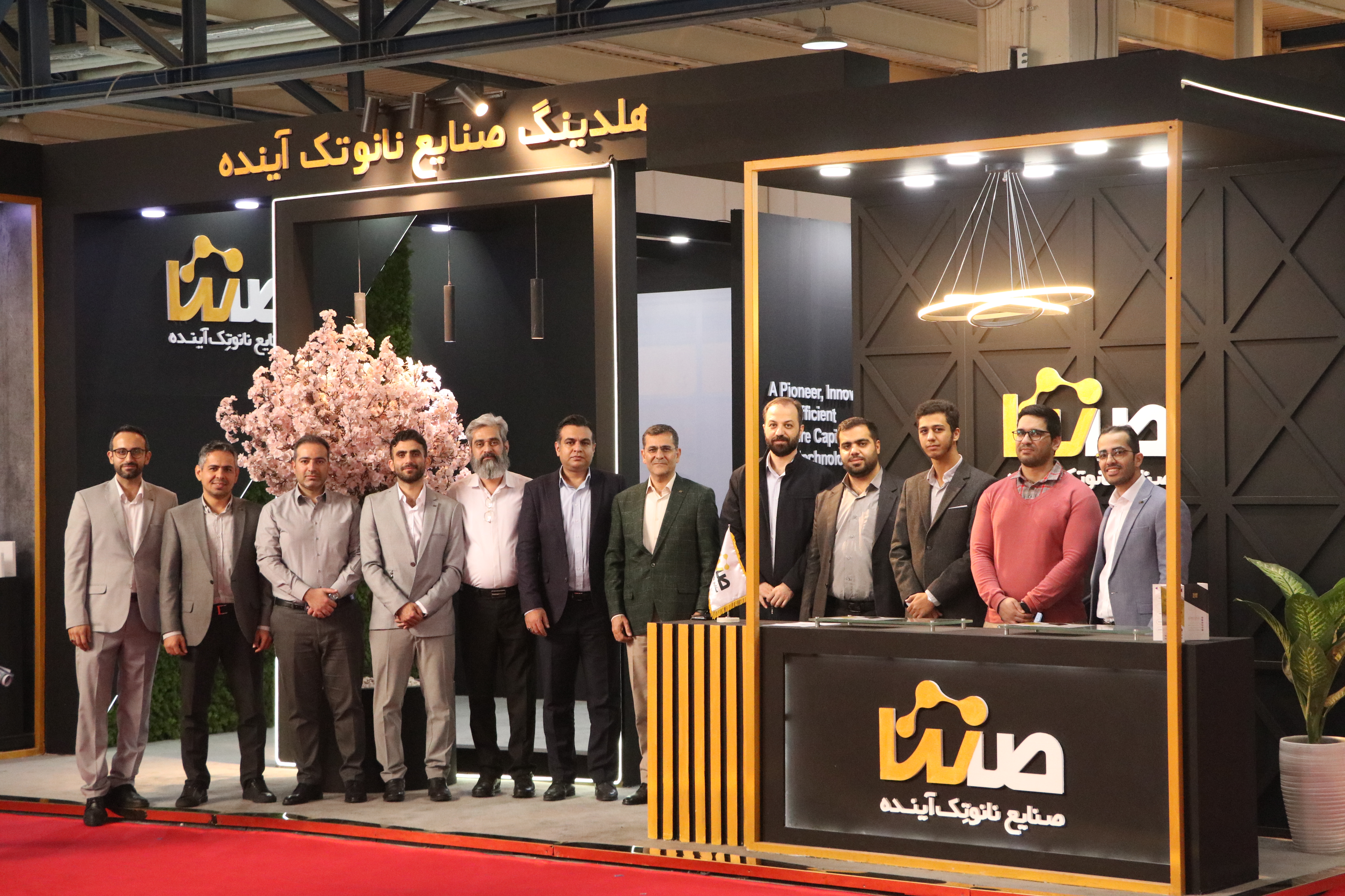 عکس دسته جمعی