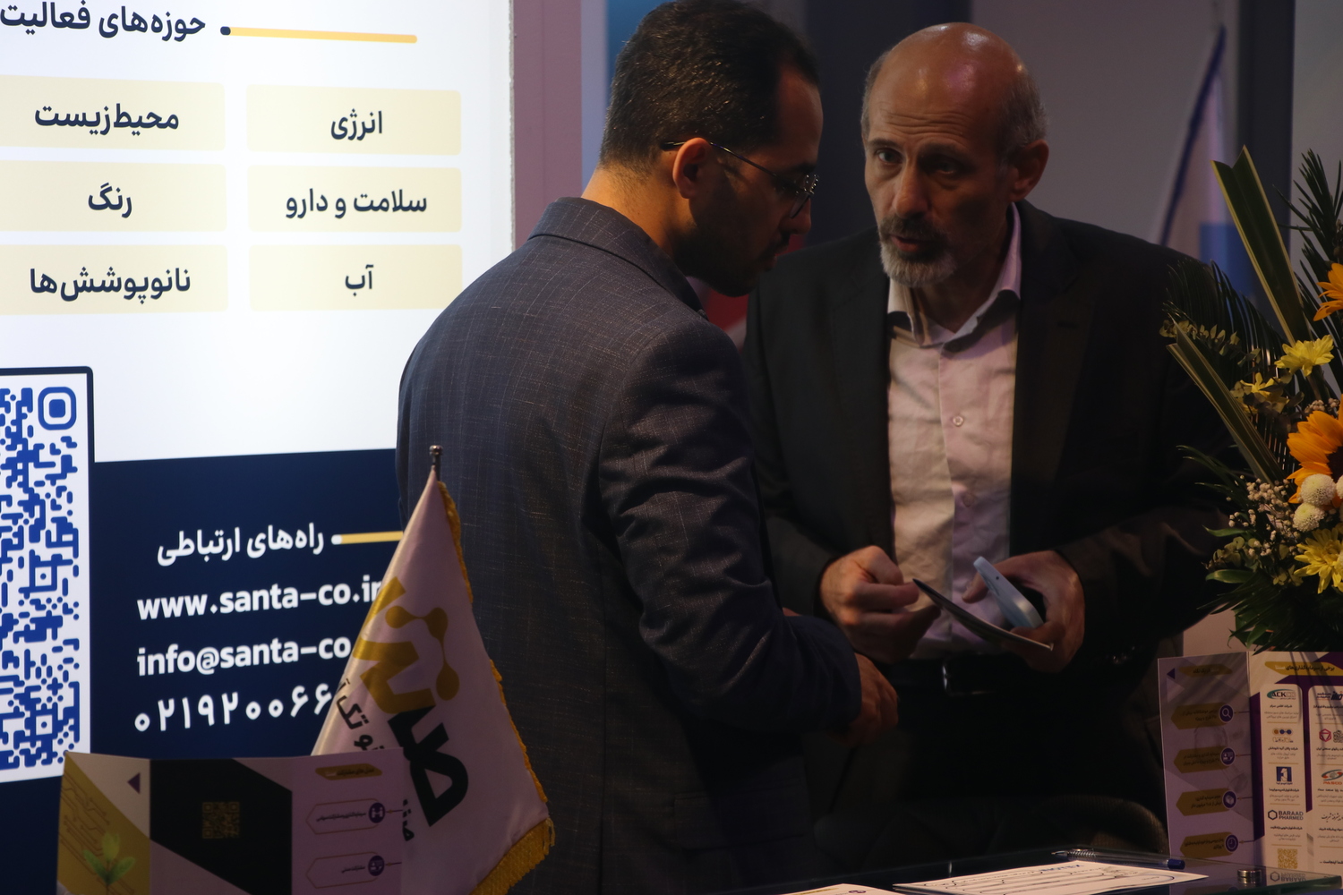 جذب و ارزیابی ایده‌های نوآورانه در غرفه صنتا