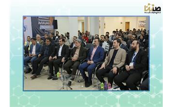 حضور نمایندگان صنتا در رویداد سرمایه گذاری پردیس سامیت