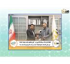 امضای قرارداد سرمایه‌گذاری و همکاری فی‌مابین هلدینگ صنایع نانوتک آینده و شرکت پایا صنعت سما