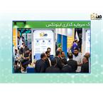 حضور صنتا در اینوتکس ۲۰۲۶؛ از تعامل با تیم‌های نوآور تا شناسایی فرصت‌های سرمایه‌گذاری