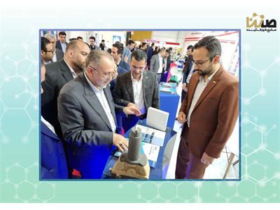 برگزاری پنجمین نمایشگاه توانمندی‌های صادراتی جمهوری اسلامی ایران با حضور هلدینگ صنایع نانو تک آینده (صنتا)