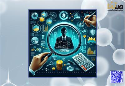 تجزیه و تحلیل دوپونت: تعریف، کاربردها، فرمول‌ها و مثال‌ها