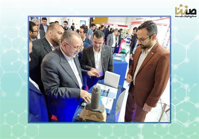 برگزاری پنجمین نمایشگاه توانمندی‌های صادراتی جمهوری اسلامی ایران با حضور هلدینگ صنایع نانو تک آینده (صنتا)