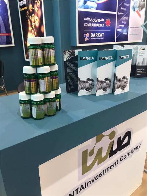 غرفه صنایع نانو تک آینده در دمشق