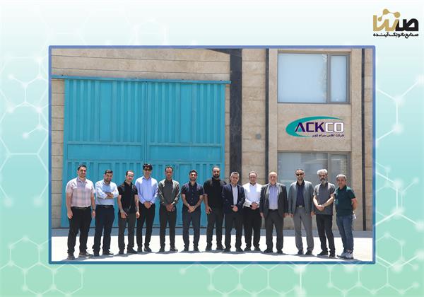 nanotech-atlas-ceram-visit-investment