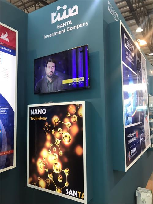 دومین نمایشگاه اختصاصی ایران در سوریه