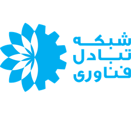 شبکه تبادل فناوری