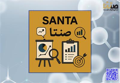 بررسی جامع نقش ابتکارات دولتی در نوآوری نانوفناوری برای توسعه اقتصادی پایدار و پیشرفت