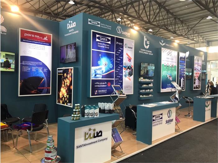 غرفه صنایع نانو تک آینده در دمشق