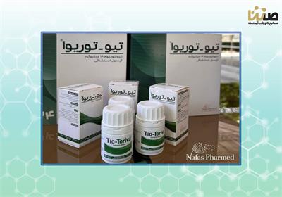 مشارکت هلدینگ صنایع نانوتک آینده در طرح تولید کپسول‌های استنشاقی در کشور